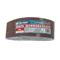 Лента шлифовальная 75x533 мм, P 80, "MAXIMUM" (кратно 10 шт) (2929) 