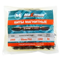 Насадка-бита кованая S2 PH2, 75 мм, двухсторонняя "MAXIMUM" MX 08847 (3123) кратно 100 шт. оптом